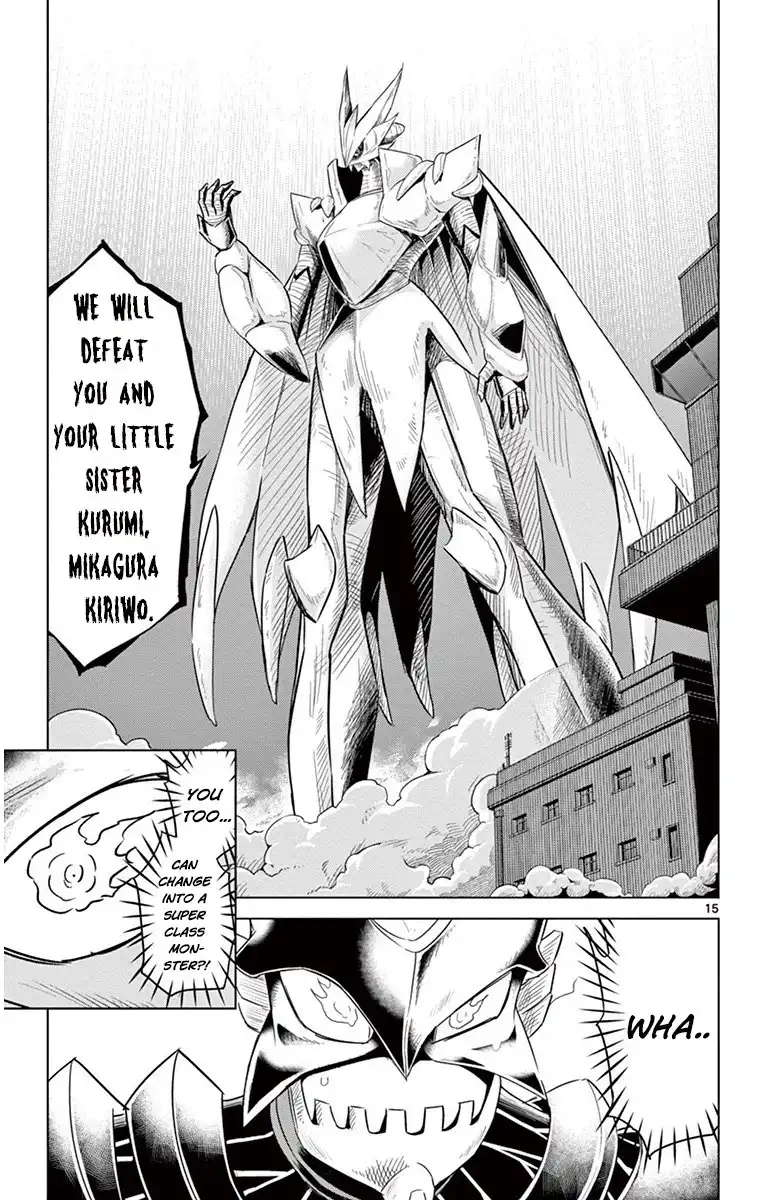 Kiriwo Terrible Chapter 33 15